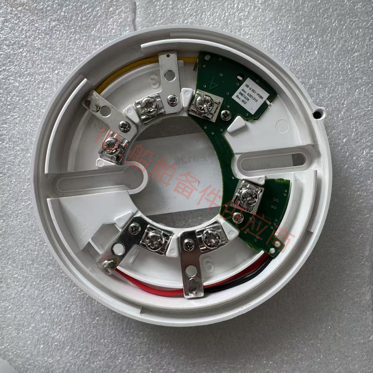 二手康士廉 consilium探测器底座Salwico UB-6 SCI 5200313-00A价