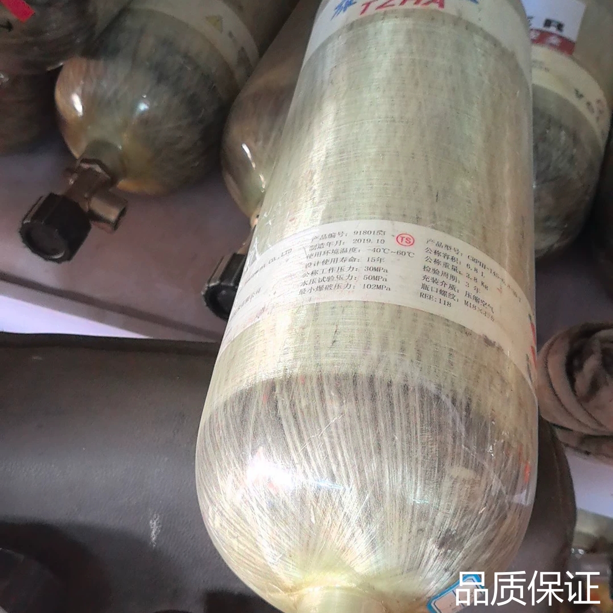 适配便宜6.8L碳纤维气瓶，2019年制造。工作压力30MP议价