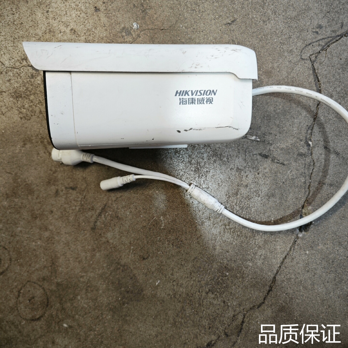 询价海康威视400万POE星光红外高清摄像机DS-2CD3T46..