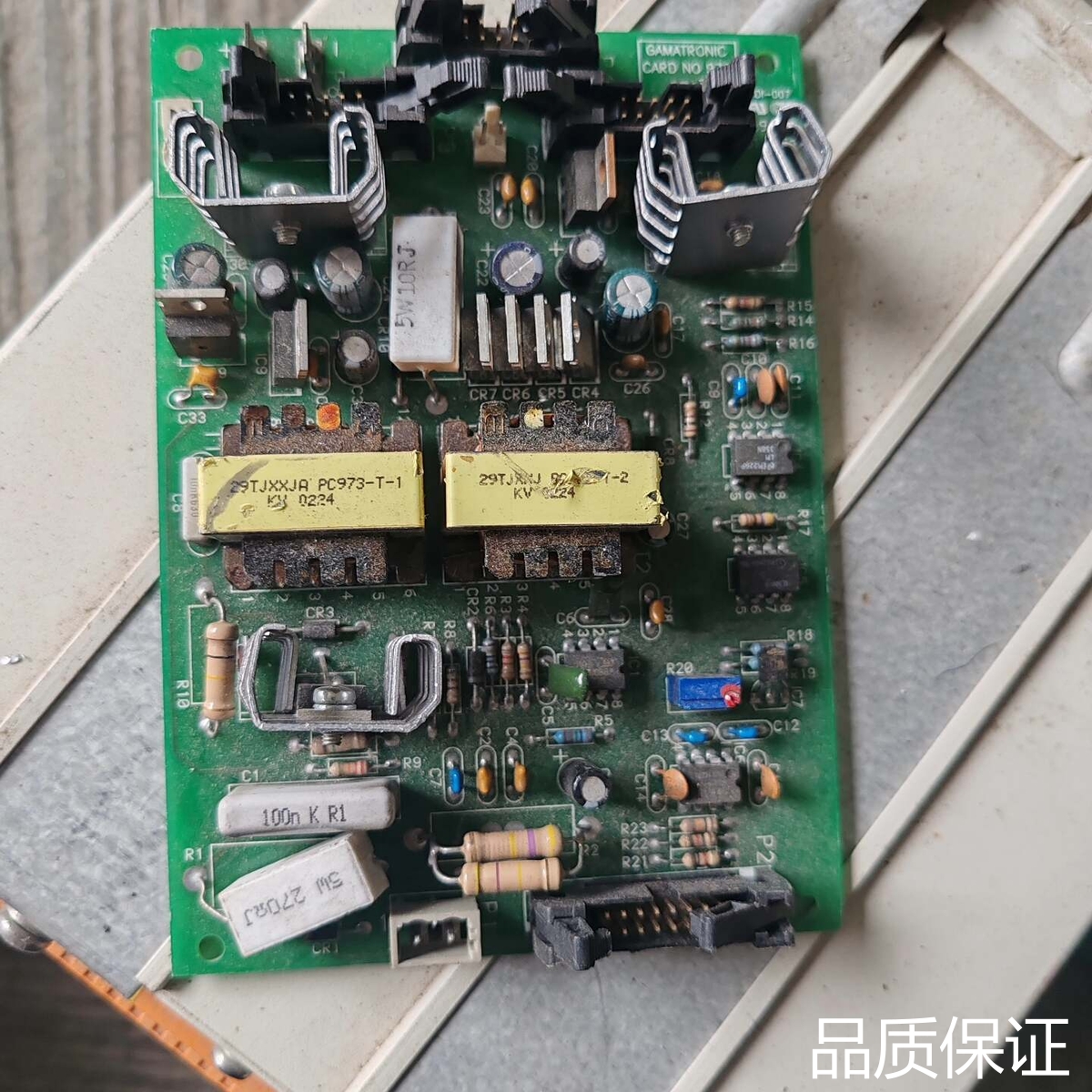 询价GAMATRONIC    CARD  NO973 ，，87..