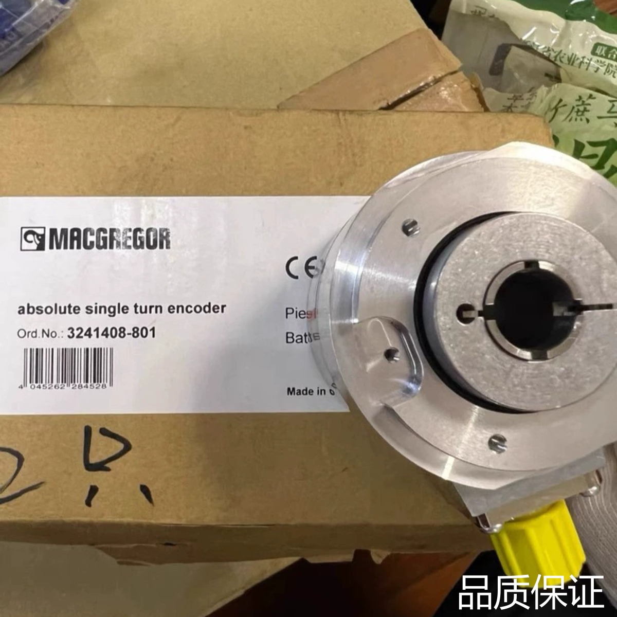 适配MACGREGOR克令吊+角度编码器++3241408-80议价