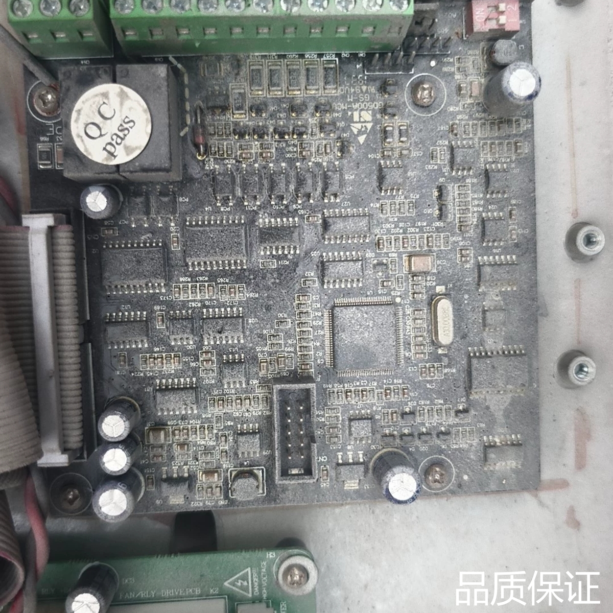 适配森兰变频器主板SB70G75，品，外观成色如图，有使用痕议价