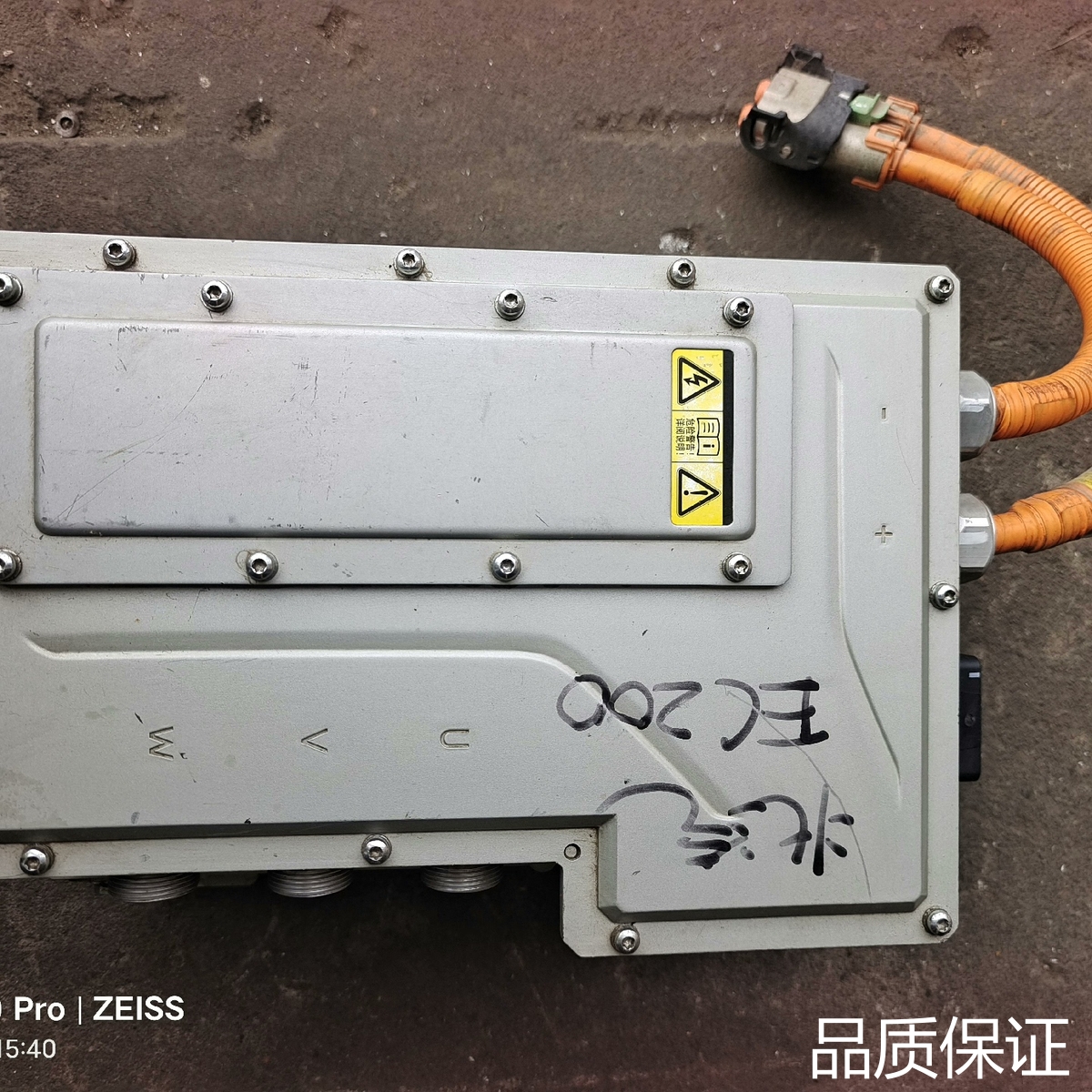 适配北汽ec200电机控制器询价