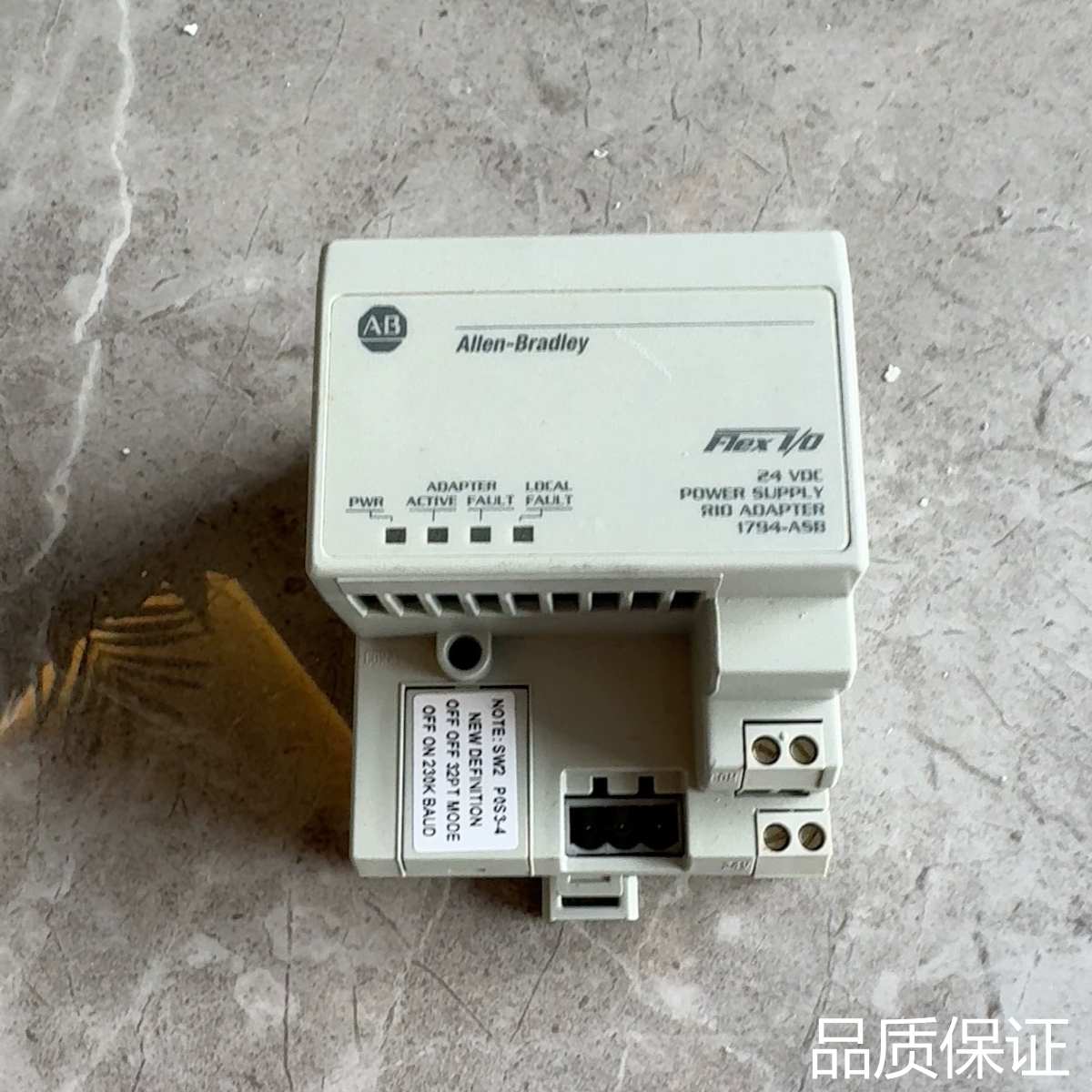 适配出一个二手AB Flex I/O电源适配器，型号1794-A询价