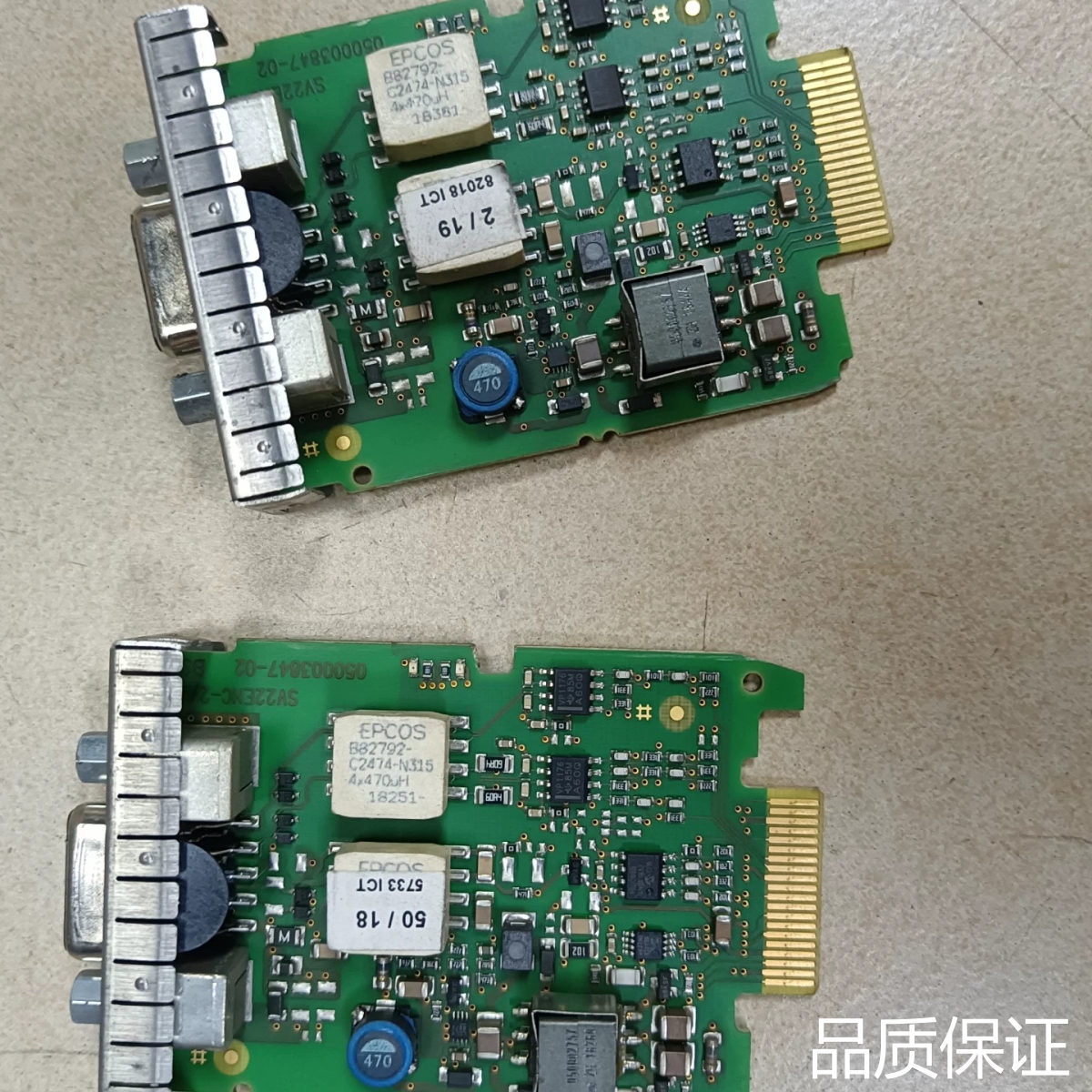 适配贝加莱AC120-2/EnDat2.2编码器卡，拆机包好。询价