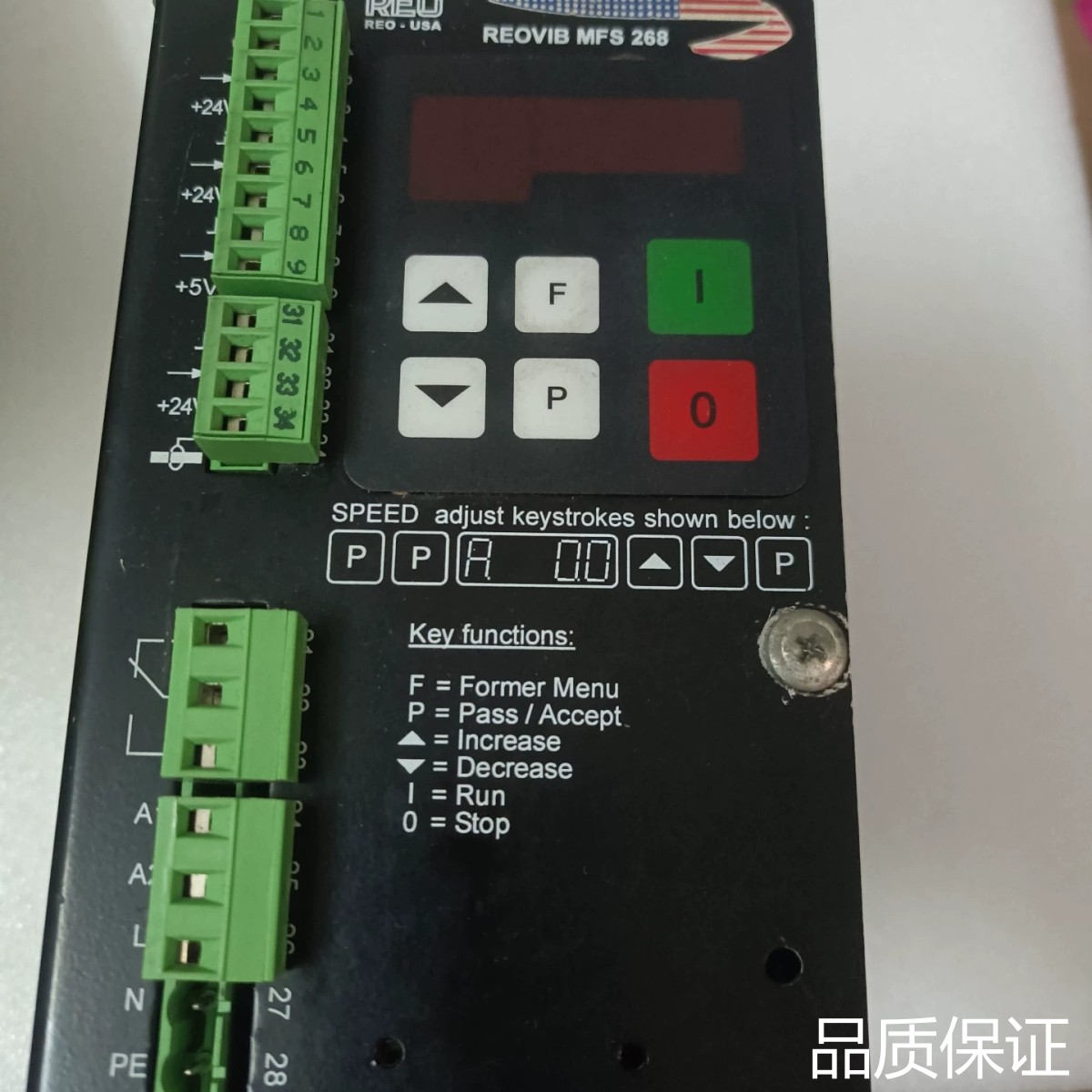 适配REO雷欧控制器REOVIB MFS 268，美国，实物议价