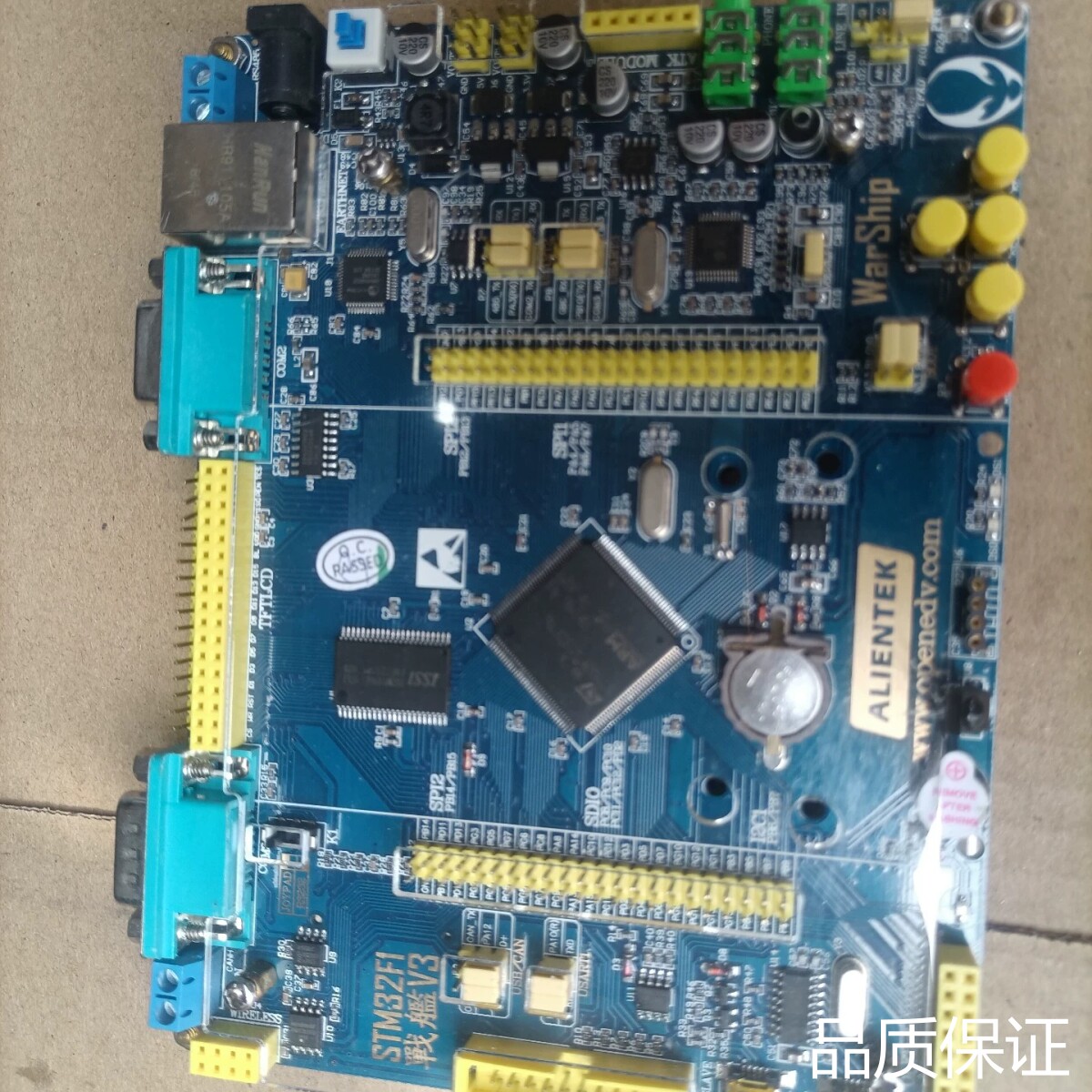 适配正点原子战舰STM32F103开发板，V3版本，型号STM3议价