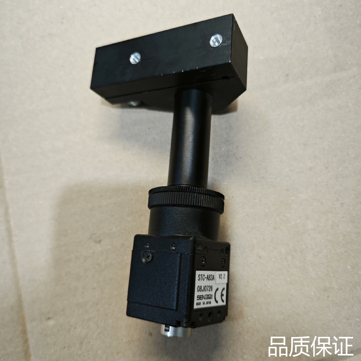 询价先特克相机  STC-A83A  工业相机 实物拍摄 功能正..