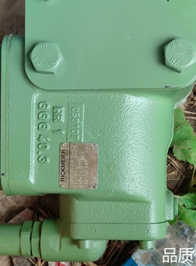 适配德国Rickmeier瑞克梅尔油泵，绿色外壳，型号清晰可见！议价