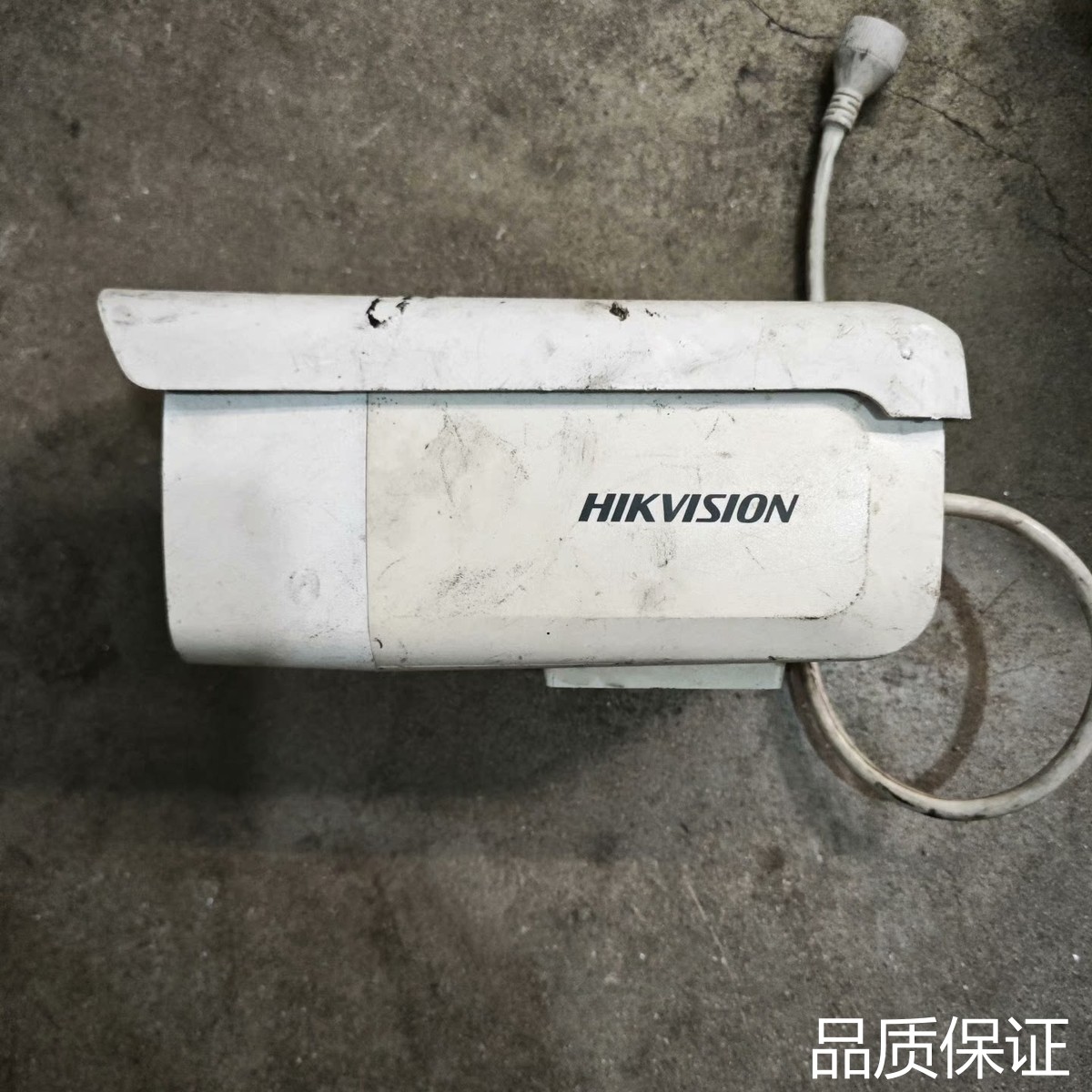 询价海康威视 DS-2CD3T27EDWD-L..