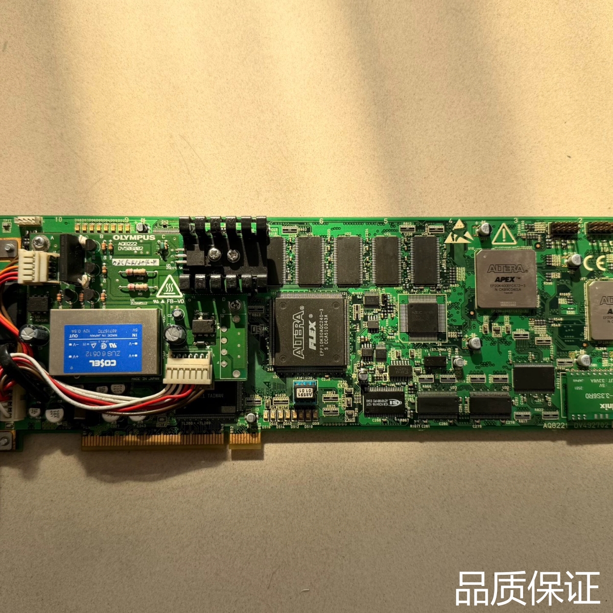 适配Olympus/奥林巴斯DP70采集卡议价