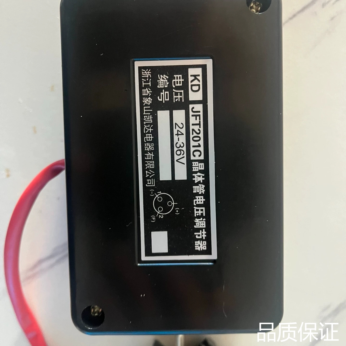 适配晶体管电压调节器KD   JFT201C议价