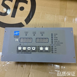 适配HI RCC 控制面板议价 AIR