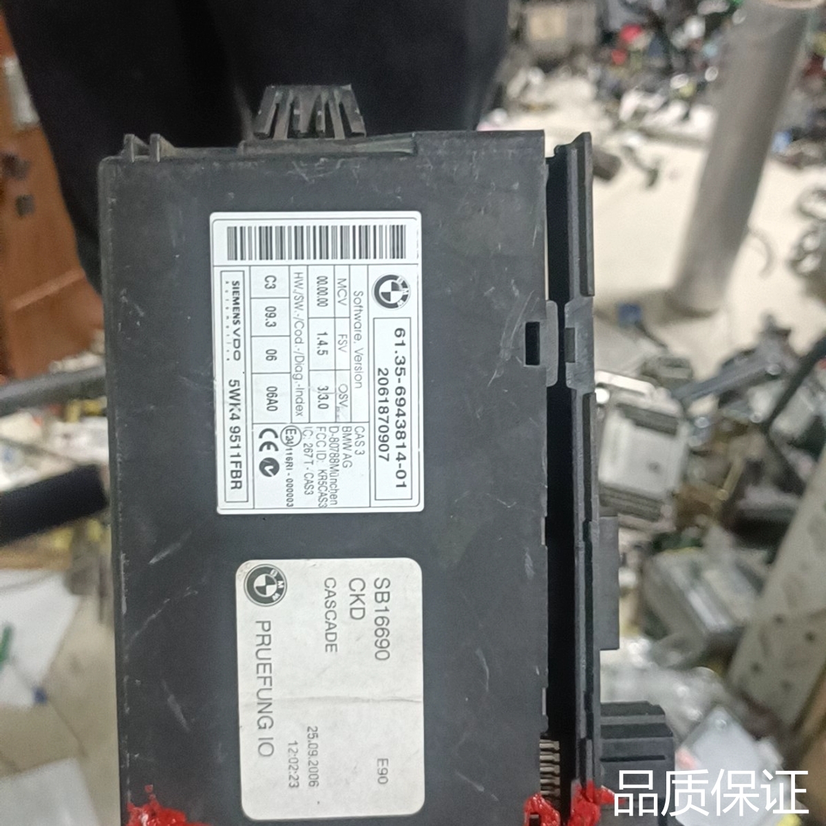 适配宝马CAS0L01Y询价