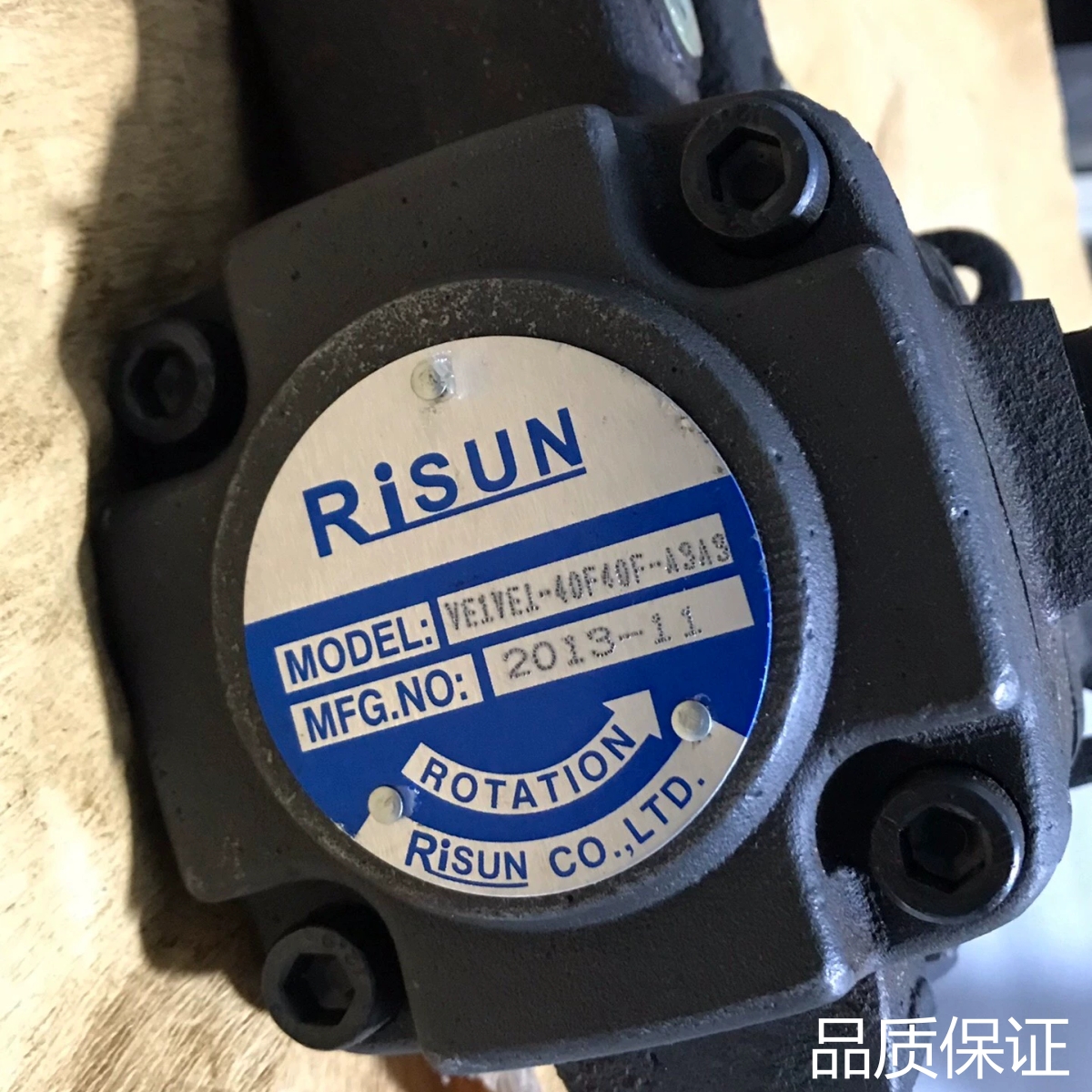 适配台湾朝田Risun双联叶片泵 油泵VE1VE1-40F4议价