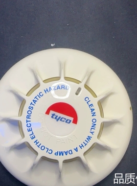 适配泰科MF601Ex 后面 铁环有点生锈 便宜 标价议价