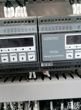 询价TR700珠海长陆称重显示器  拆机件，功能包好.橙色外观如..