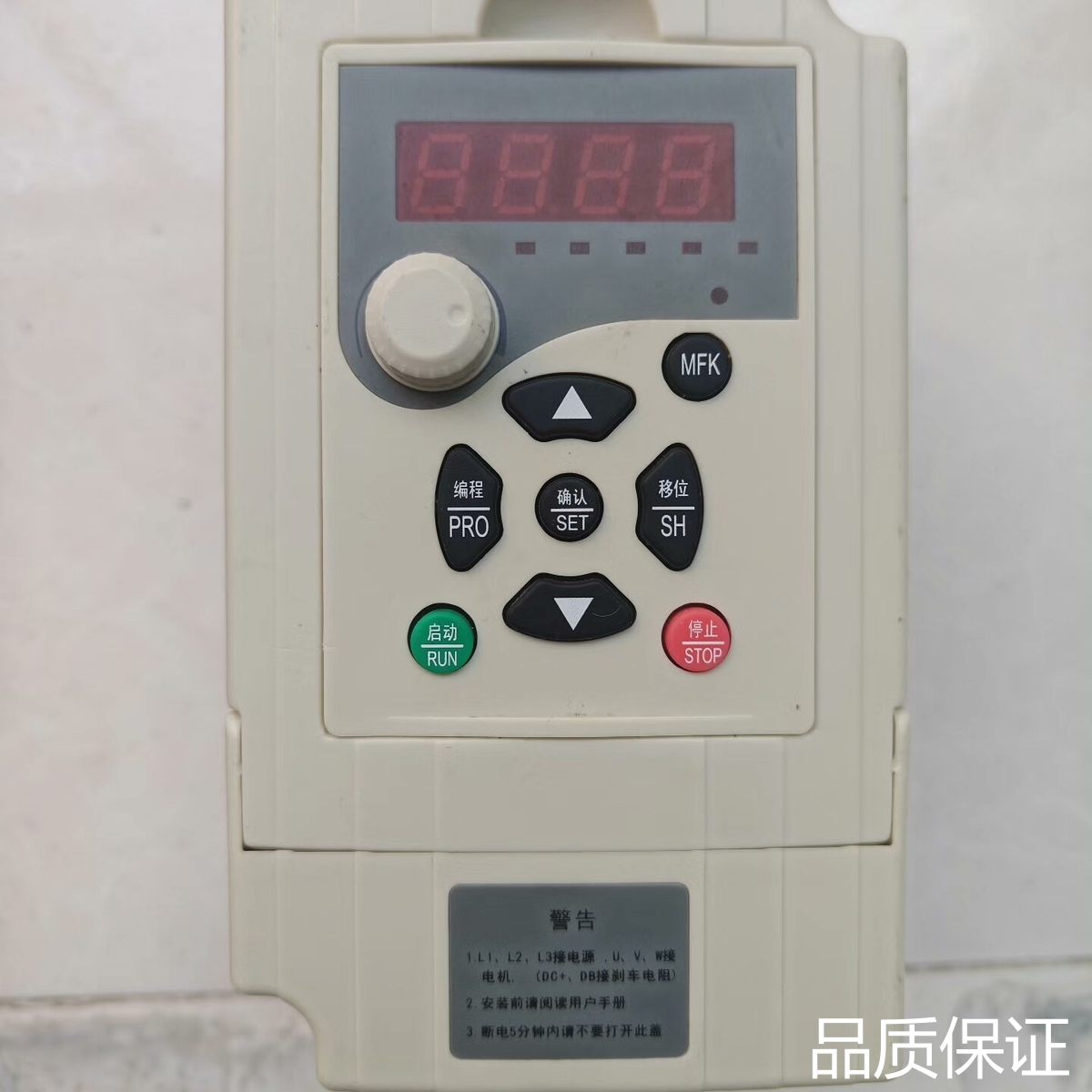 适配杭州安川变频器D1M-0.75S2-1A，0.75KW功率，议价