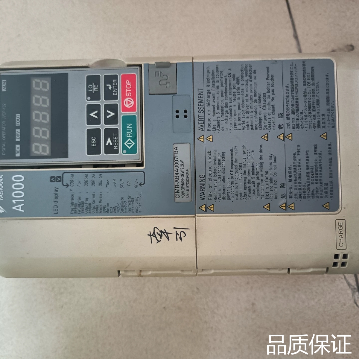 适配安川变频器A1000系列，型号CIMR-AB4A0007FB议价