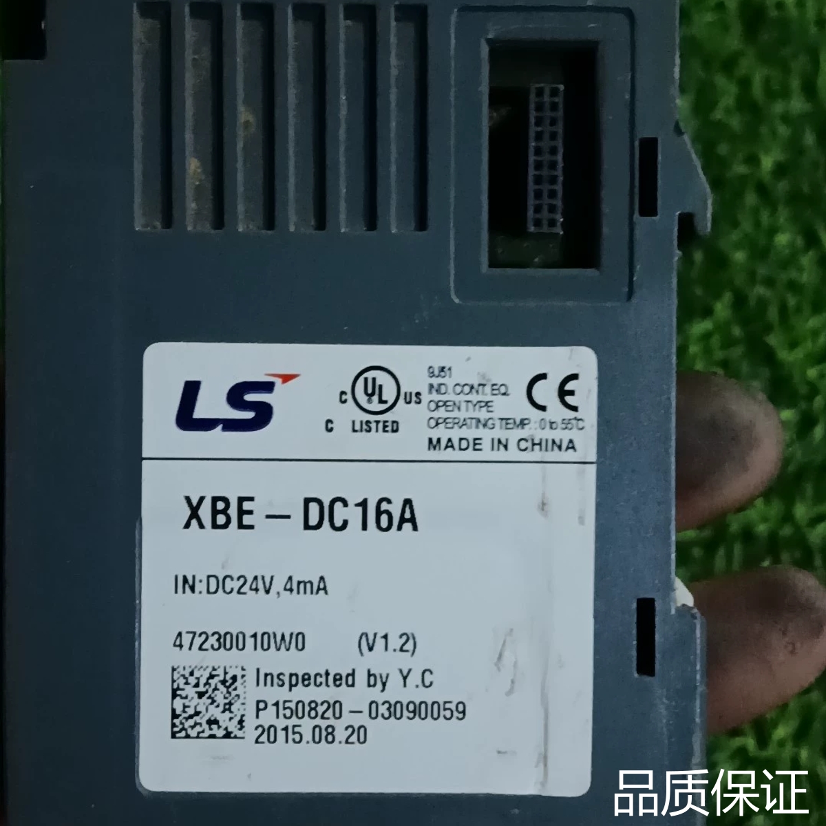 适配LS产电PLC模块XBE-DC16A，DC24V输入，4mA议价