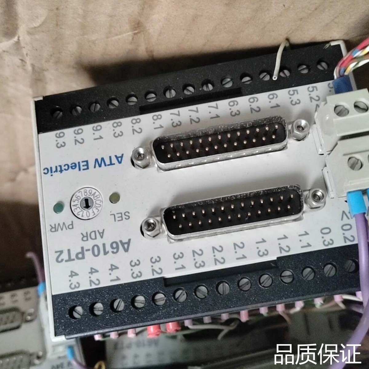 适配ATW Electric A610-PT2 温控器议价