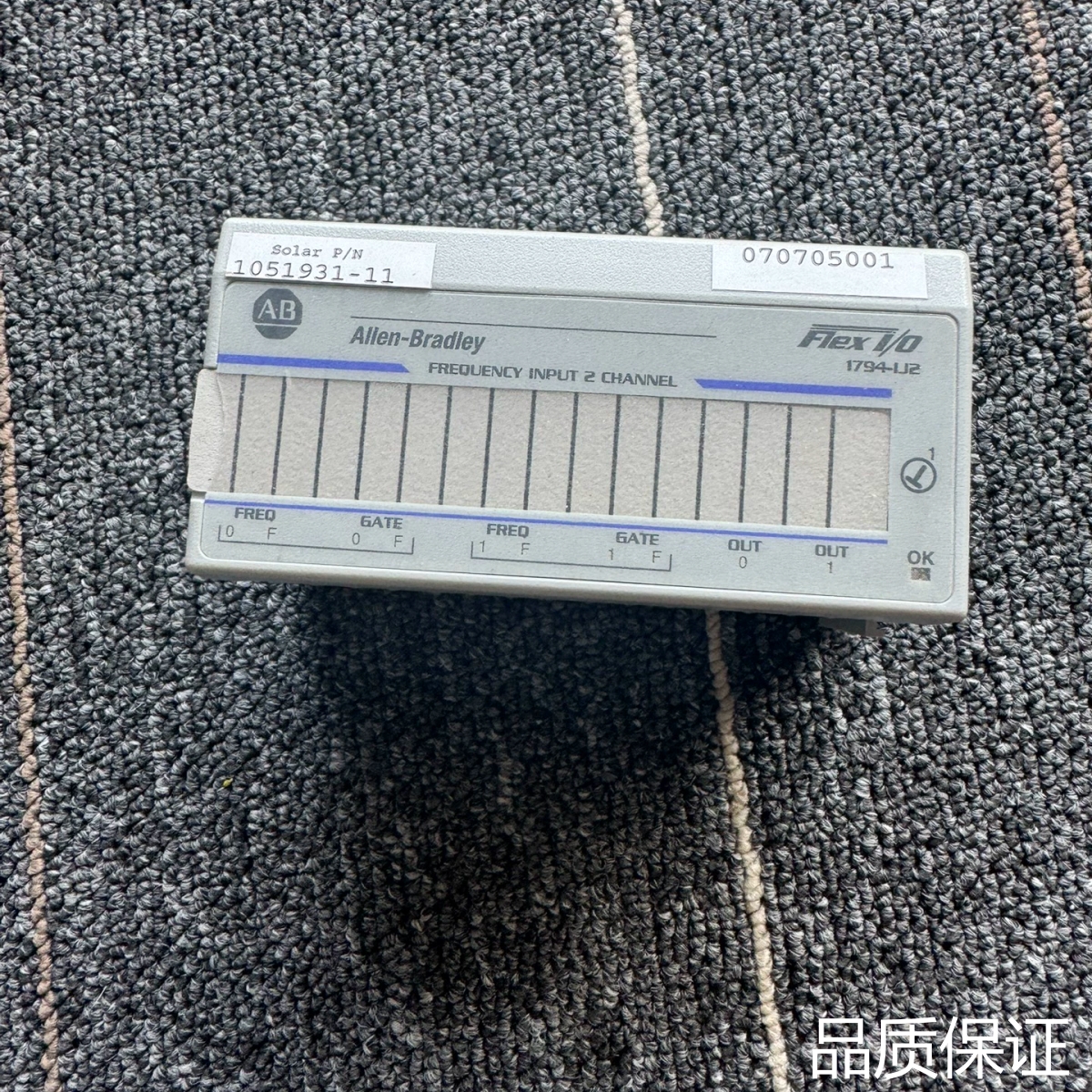 适配大家好，出个几乎全新的Allen-Bradley Flex询价