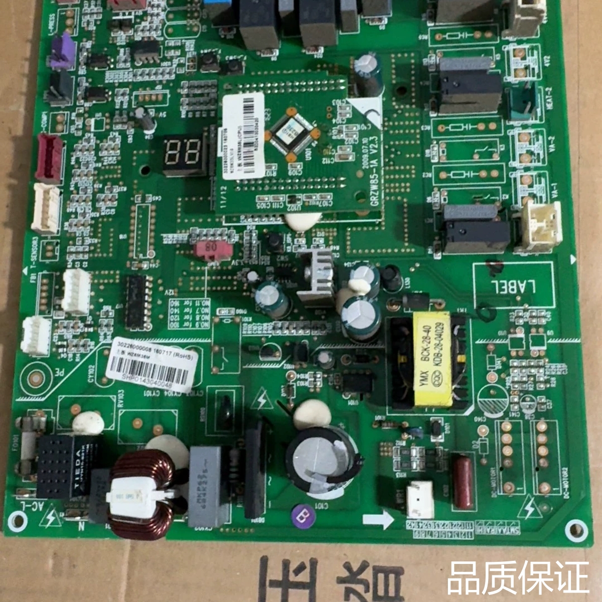 适配原装格力中央空调30226000008主板WZ6M35M询价