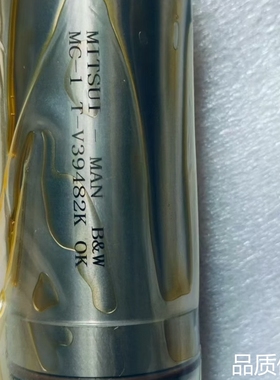 适配原厂MITSUI MAN B&W MC-1 T-V394议价