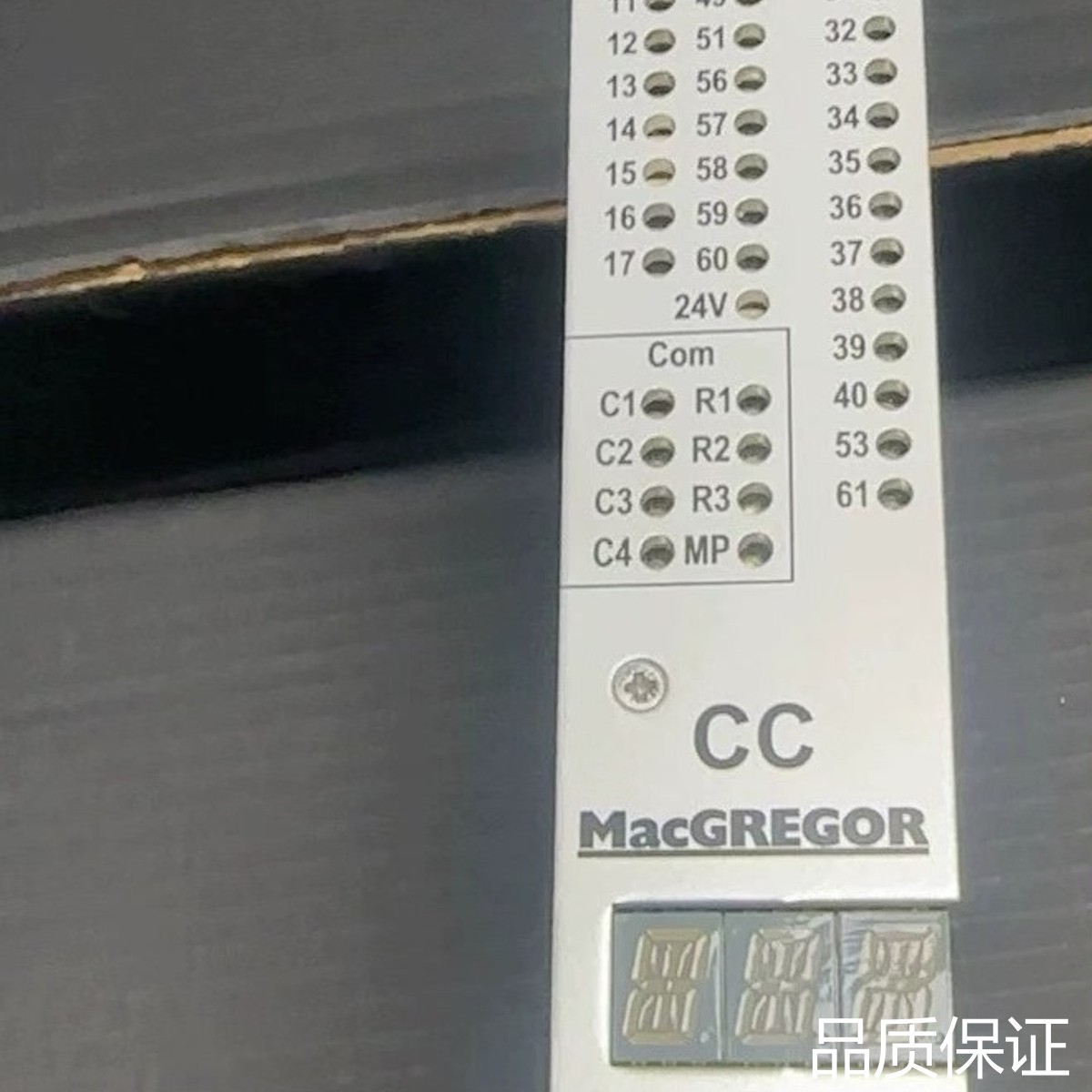 适配MacGregor CC控制电路板，型号E1211CC 00议价
