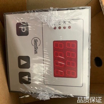 适配92701， R21802077， KFM温控器原厂议价