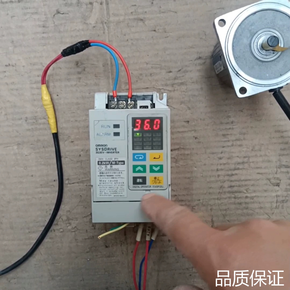 适配欧姆龙变频器， 3G3EV-A2002，0.2KW 220V询价