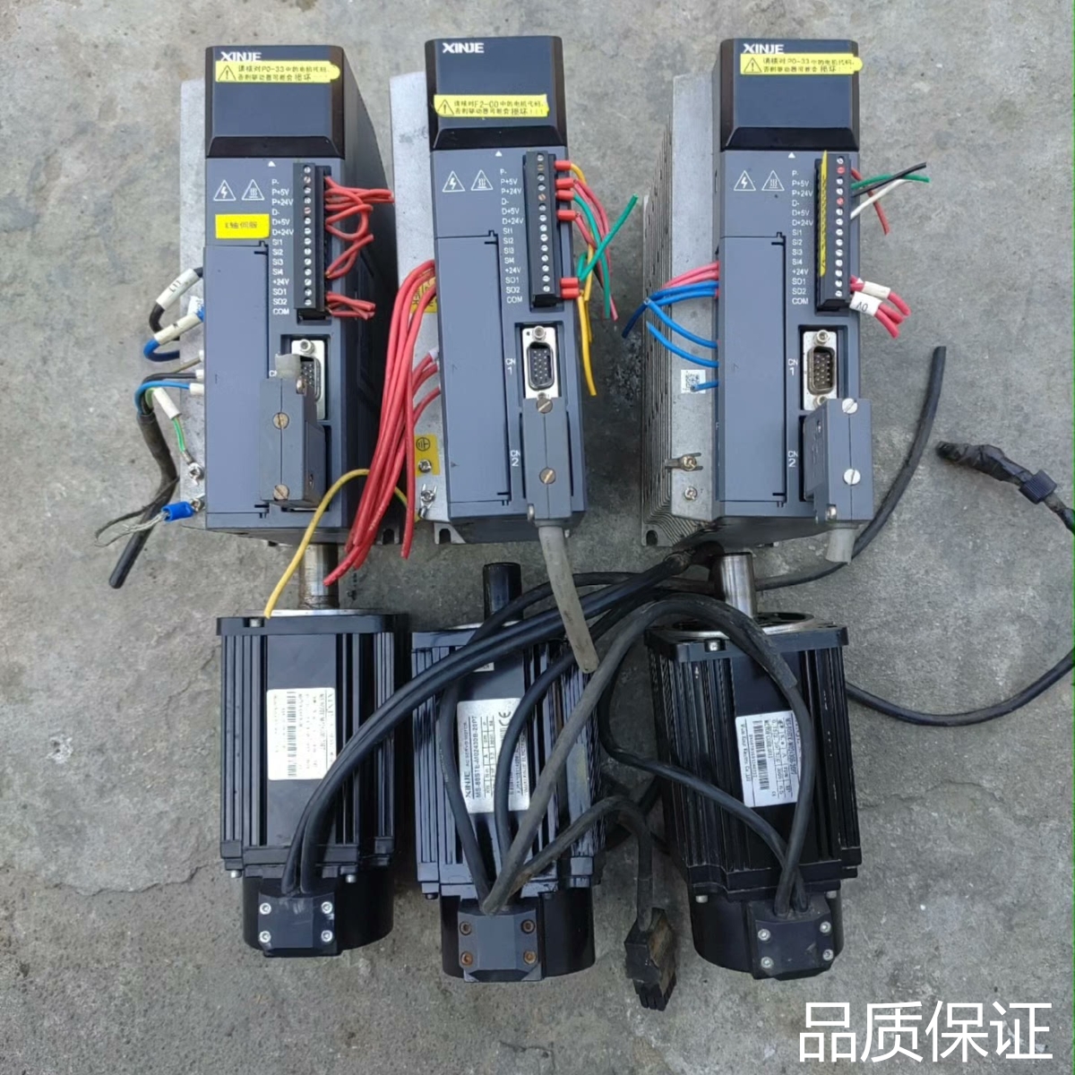 适配信捷DS3L-20P7-PQA伺服750W三套询价