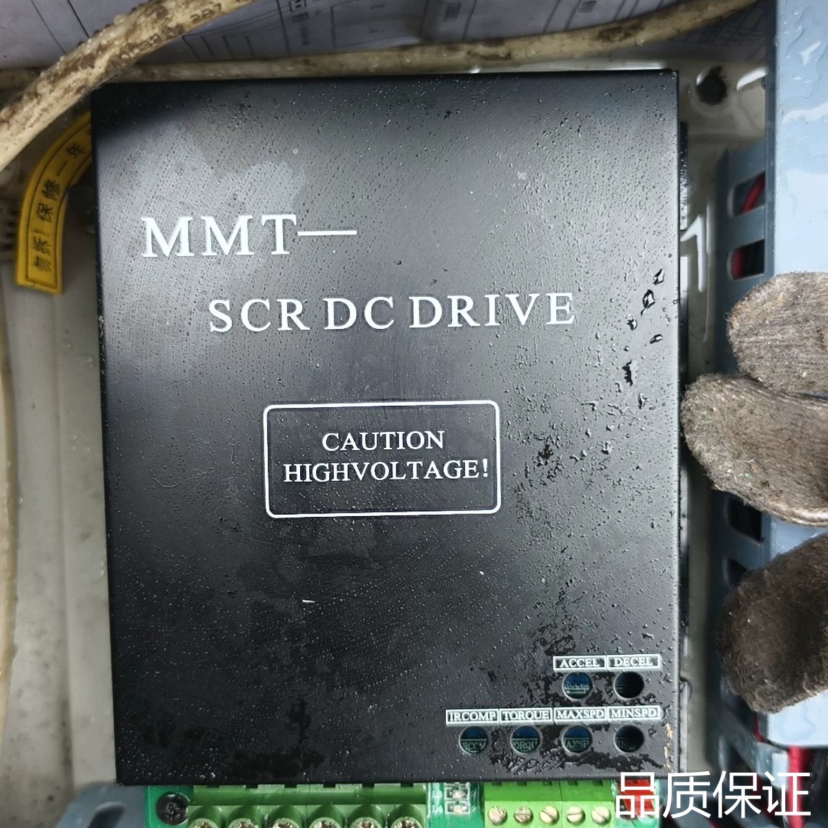 适配MMT-220DR20AL直流电机驱动器，输入220V，信号议价