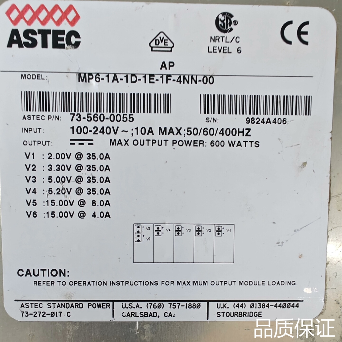 适配ASTEC MP6-1A-1D-1E-1F-4NN-00 模议价