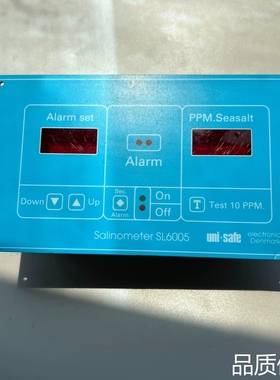 适配Salinoneter SL6005 盐度计议价