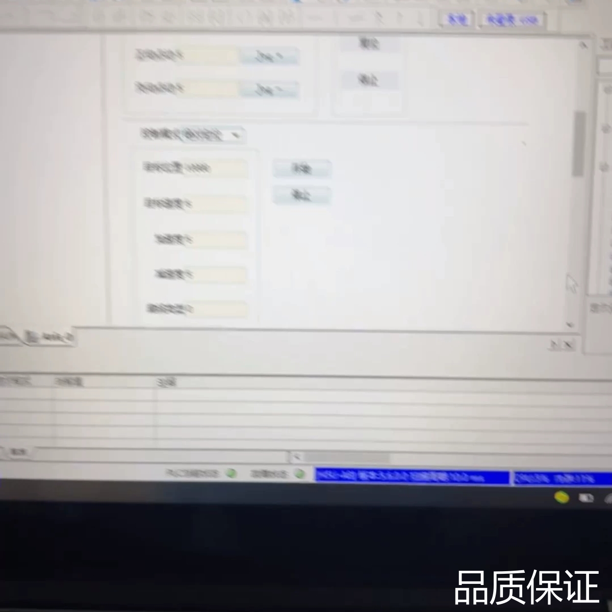 询价汇川H5U-1614MTD-A8实物拍摄！功能包好！原装正品..