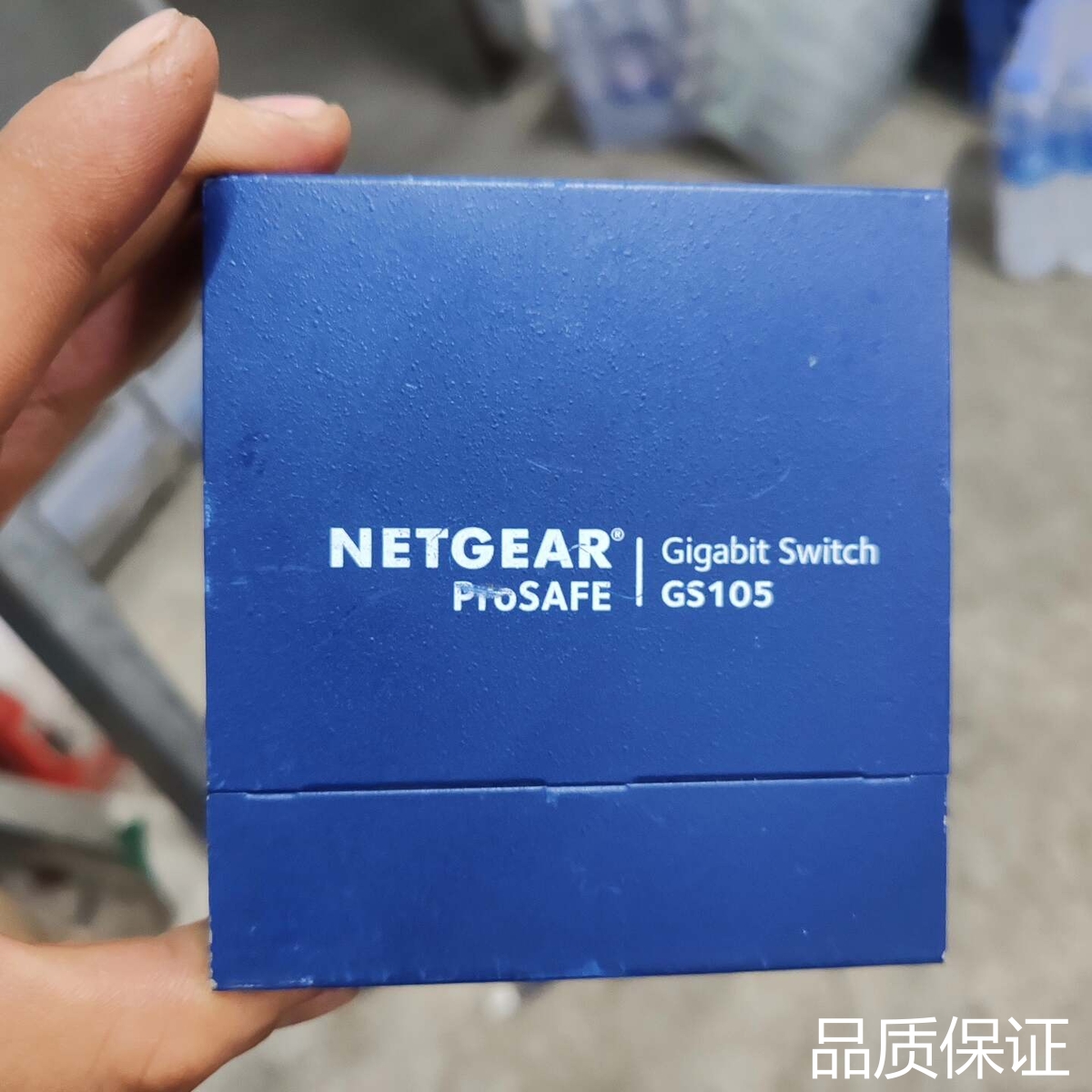 询价出裸机，功能完好NETGEAR GS105千兆五口交换机..