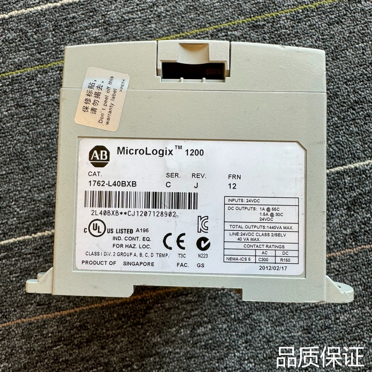 适配1762-L40BXB询价