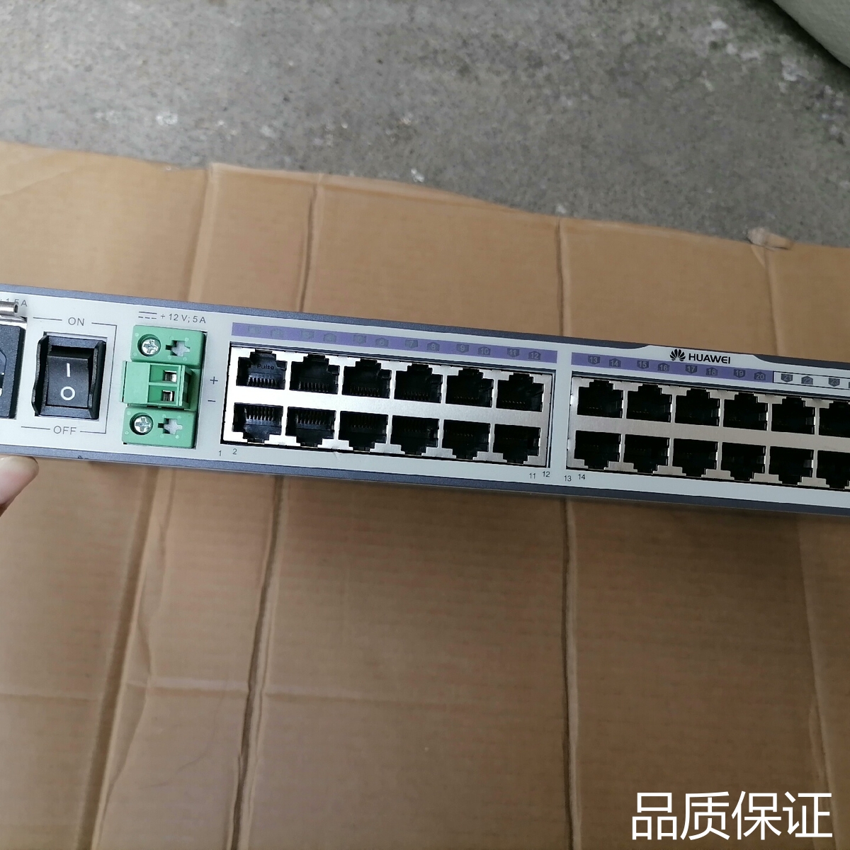 询价华为S5700-24TP-SI-AC三层全千兆管理交换机，带..