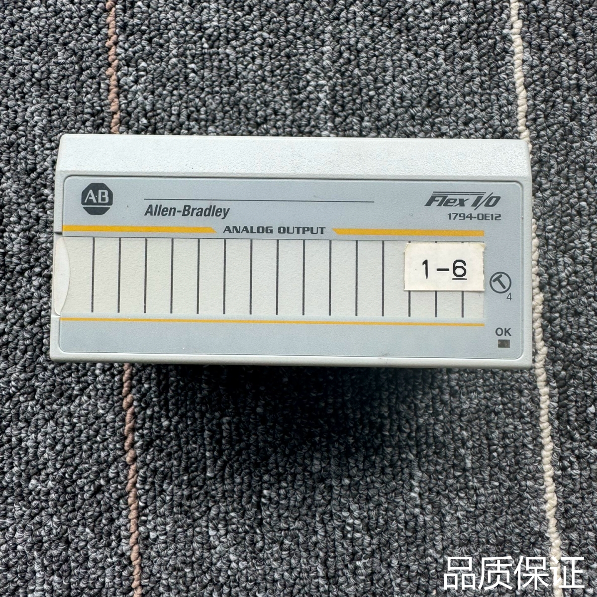 适配出1794-OE12 AB罗克韦尔模拟输出模块，几乎全新询价