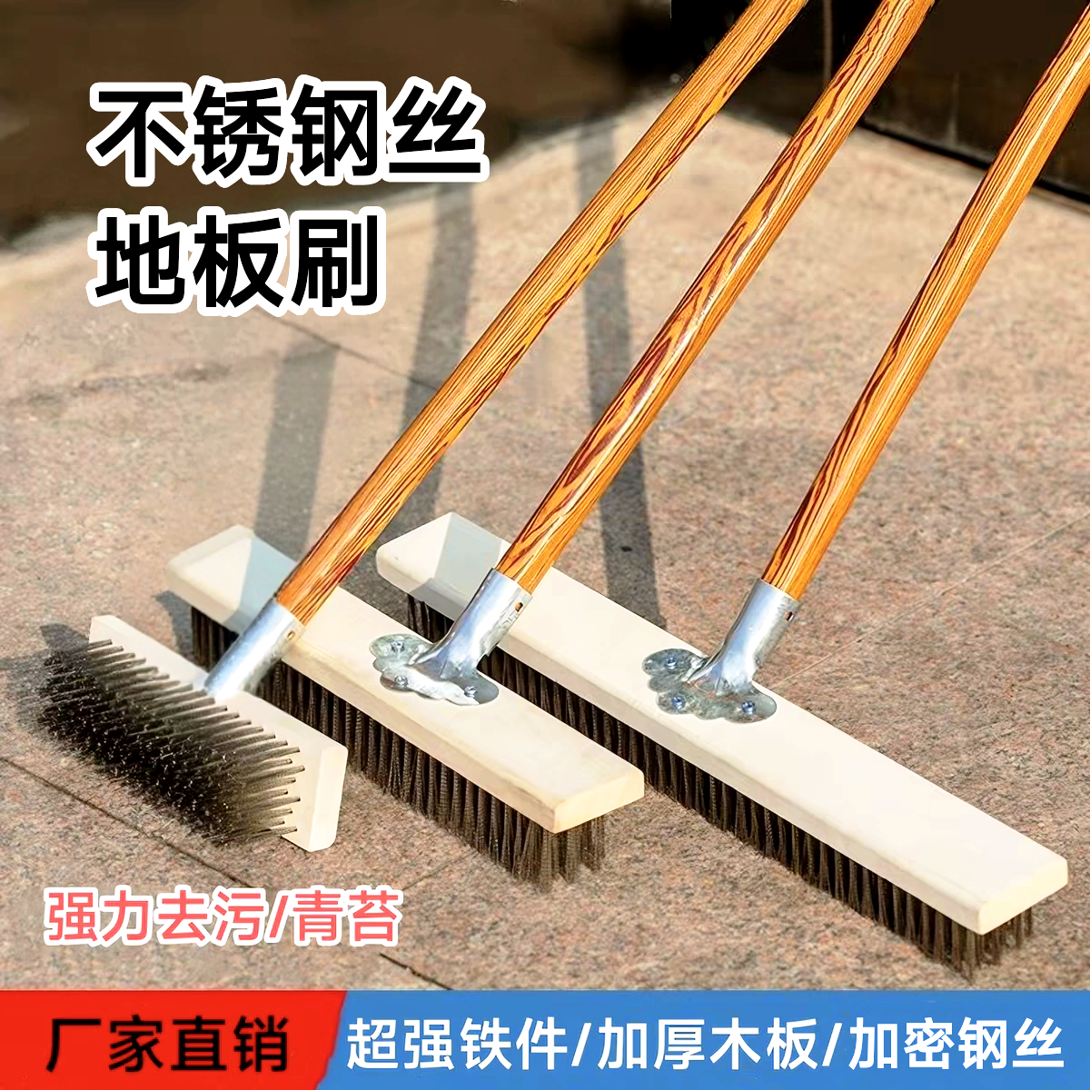 无磁不锈钢丝刷耐用不生锈