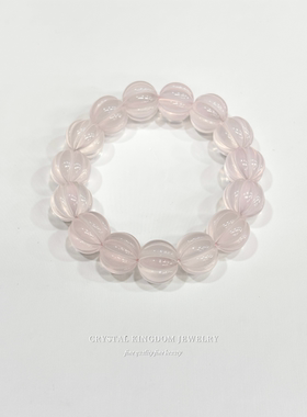 天然莫桑比克粉晶精工南瓜珠手串男女生文玩手链情侣长辈高档礼物