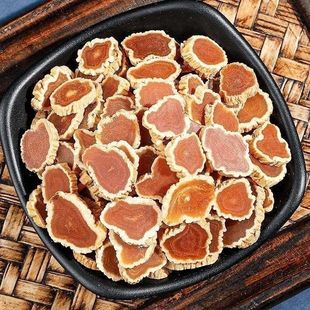 正品太极参片东洋参片太极参