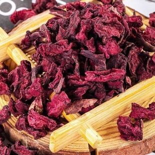 【红金灵】中越边境高山好货泡水