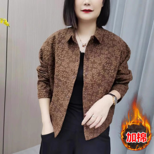 时尚 上衣 妈妈秋冬潮流气质提花翻领宽松洋气长袖 短外套女2023新款