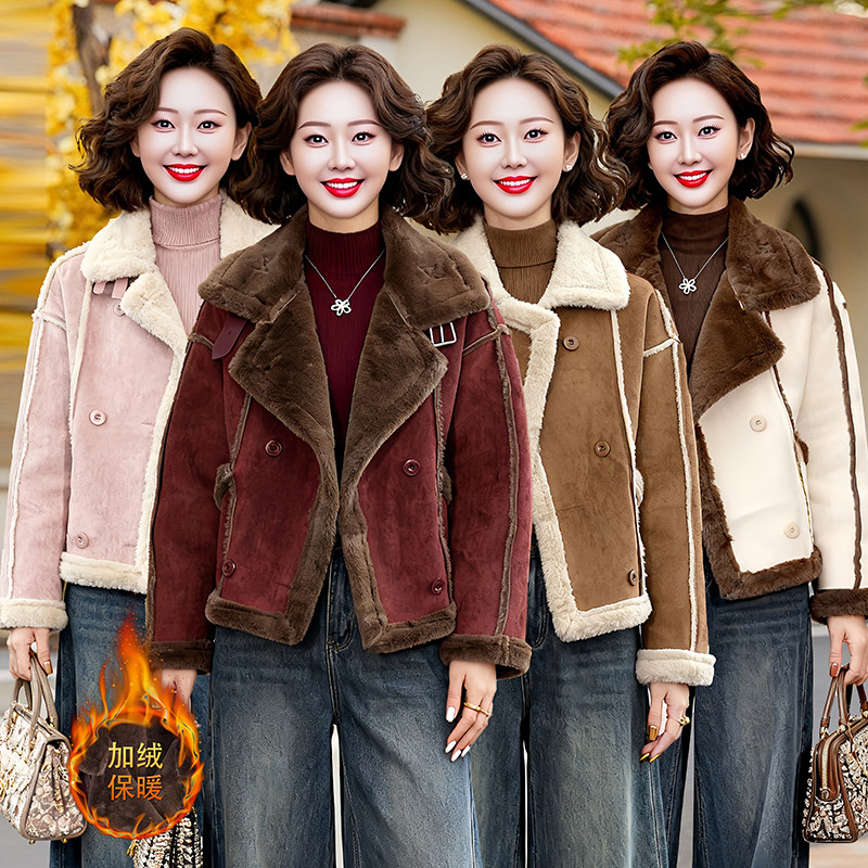 皮毛一体羊羔毛外套女2005冬新款仿鹿皮绒短款加绒加厚机车服上衣
