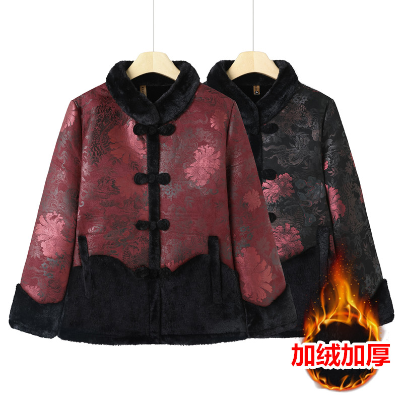 加绒加厚保暖中式皮毛一体外套女