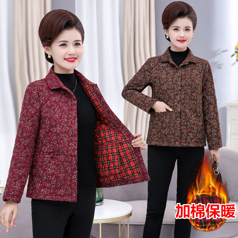 小个子妈妈小棉袄中老年女装秋冬轻薄款棉衣奶奶加棉上衣外套短款