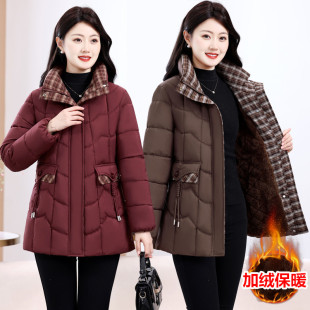 棉衣洋气中年妈妈装 新款 保暖棉袄 加绒加厚羽绒棉服2024冬季 中长款