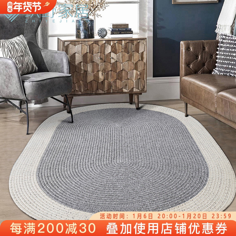 现代简约家用客厅地毯沙发茶几垫北欧轻奢卧室大面积床边地毯满铺